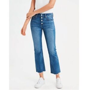 American Eagle High Rise Crop Flare